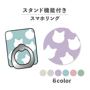 X}zO z[hO O X}zX^h X^h@\ u iPhone Android X}zP[X h~ ؍ 킢  낢  Aj}  ˂ ̐ z