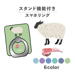 X}zO z[hO O X}zX^h X^h@\ u iPhone Android X}zP[X h~ ؍ 킢  낢 V[Y    r r Hו 