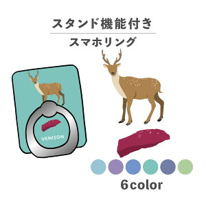 X}zO z[hO O X}zX^h X^h@\ u iPhone Android X}zP[X h~ ؍ 킢  낢 V[Y  FjX    