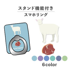 X}zO z[hO O X}zX^h X^h@\ u iPhone Android X}zP[X h~ ؍ 킢  낢 V[Y  VF{  M Rr