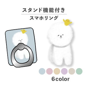 X}zO z[hO O X}zX^h X^h@\ u iPhone Android X}zP[X h~ ؍ 킢  낢 Ђ悱   菑  ̐ 