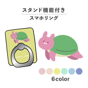 X}zO z[hO O X}zX^h X^h@\ u iPhone Android X}zP[X h~ ؍ 킢  낢 LV[Y L  