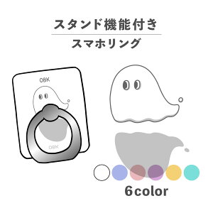 X}zO z[hO O X}zX^h X^h@\ u iPhone Android X}zP[X h~ ؍ 킢  낢 L ΂ H S[Xg S 