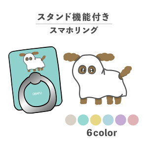 X}zO z[hO O X}zX^h X^h@\ u iPhone Android X}zP[X h~ ؍ 킢  낢 L ΂ H gCv[h 