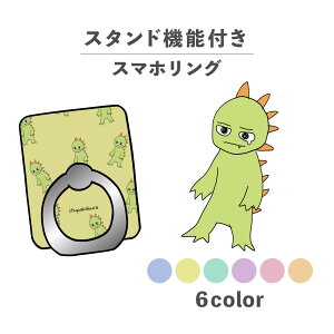 X}zO z[hO O X}zX^h X^h@\ u iPhone Android X}zP[X h~ ؍ 킢  낢 L UMA `pJu  ss`