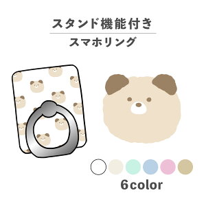 X}zO z[hO O X}zX^h X^h@\ u iPhone Android X}zP[X h~ ؍ 킢  낢  N} ؍  ̐  A