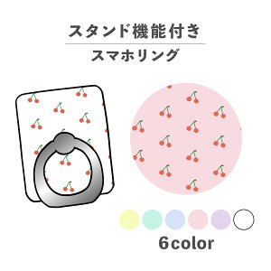 X}zO z[hO O X}zX^h X^h@\ u iPhone Android X}zP[X h~ ؍ 킢  낢 t[c ʕ Hו  `F[