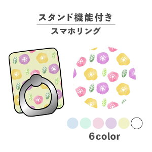 X}zO z[hO O X}zX^h X^h@\ u iPhone Android X}zP[X h~ ؍ 킢  낢  ԕ t[ ATKI {^jJ 