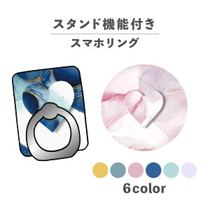 X}zO z[hO O X}zX^h X^h@\ u iPhone Android X}zP[X h~ ؍ 킢  낢 嗝Ε n[g ؍ ؍   