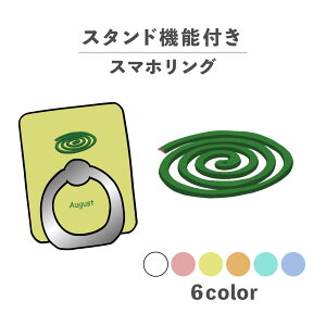 X}zO z[hO O X}zX^h X^h@\ u iPhone Android X}zP[X h~ ؍ 킢  낢    T}[ i |C