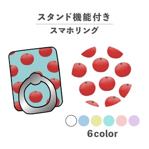 X}zO z[hO O X}zX^h X^h@\ u iPhone Android X}zP[X h~ ؍ 킢  낢 g}g Hו  t[c {^jJ 