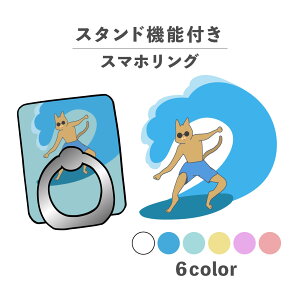 X}zO z[hO O X}zX^h X^h@\ u iPhone Android X}zP[X h~ ؍ 킢  낢 ˂ L T[tB  C 킢 |