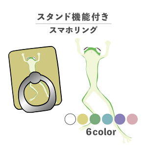 X}zO z[hO O X}zX^h X^h@\ u iPhone Android X}zP[X h~ ؍ 킢  낢 JG ^  ̐ A |