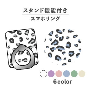 X}zO z[hO O X}zX^h X^h@\ u iPhone Android X}zP[X h~ ؍ 킢  낢 qE  Aj}  킢 