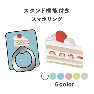 X}zO z[hO O X}zX^h X^h@\ u iPhone Android X}zP[X h~ ؍ 킢  낢 V[gP[L P[L َq Hו XC