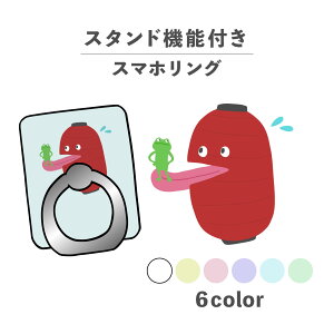 X}zO z[hO O X}zX^h X^h@\ u iPhone Android X}zP[X h~ ؍ 킢  낢 ΂ 傤   ^ d 