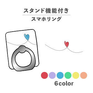 X}zO z[hO O X}zX^h X^h@\ u iPhone Android X}zP[X h~ ؍ 킢  낢 n[g ؍  킢 LC V