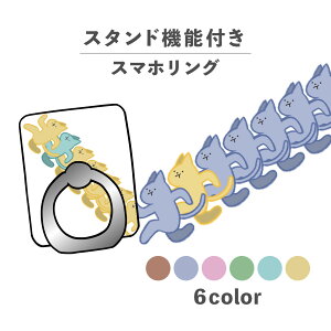 X}zO z[hO O X}zX^h X^h@\ u iPhone Android X}zP[X h~ ؍ 킢  낢 ˂ L  ̐ _bV  V