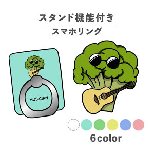 X}zO z[hO O X}zX^h X^h@\ u iPhone Android X}zP[X h~ ؍ 킢  낢 ubR[  M^[ L 菑