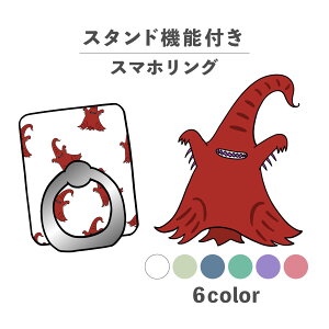 X}zO z[hO O X}zX^h X^h@\ u iPhone Android X}zP[X h~ ؍ 킢  낢 jgzev NgDt_b א_ 