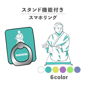 X}zO z[hO O X}zX^h X^h@\ u iPhone Android X}zP[X h~ ؍ 킢  낢   l l JWA |bv 
