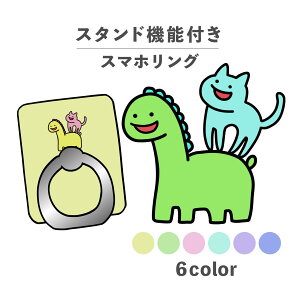 X}zO z[hO O X}zX^h X^h@\ u iPhone Android X}zP[X h~ ؍ 킢  낢 ˂ L  _Ci\[ L  