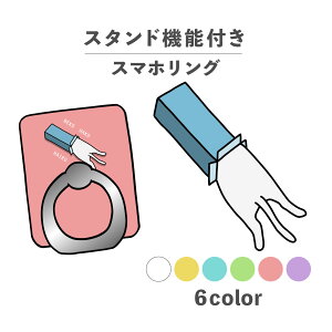 X}zO z[hO O X}zX^h X^h@\ u iPhone Android X}zP[X h~ ؍ 킢  낢 ˂ L L lR  ̐ 