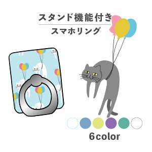 X}zO z[hO O X}zX^h X^h@\ u iPhone Android X}zP[X h~ ؍ 킢  낢 ˂ L D o[   V[ 