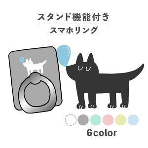 X}zO z[hO O X}zX^h X^h@\ u iPhone Android X}zP[X h~ ؍ 킢  낢 ˂ L  Q ₷  |bv 
