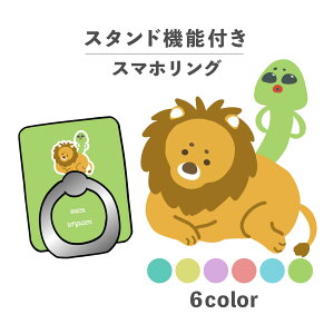 X}zO z[hO O X}zX^h X^h@\ u iPhone Android X}zP[X h~ ؍ 킢  낢 CI  Fl L V[