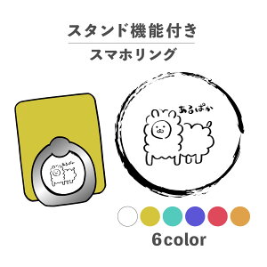X}zO z[hO O X}zX^h X^h@\ u iPhone Android X}zP[X h~ ؍ 킢  낢 ApJ ӂ  ̐ L