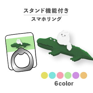 X}zO z[hO O X}zX^h X^h@\ u iPhone Android X}zP[X h~ ؍ 킢  낢 j k |jA    ̐