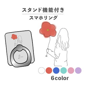 X}zO z[hO O X}zX^h X^h@\ u iPhone Android X}zP[X h~ ؍ 킢  낢 ؍ ̎q K[  t[ D 