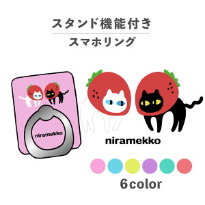 X}zO z[hO O X}zX^h X^h@\ u iPhone Android X}zP[X h~ ؍ 킢  낢 ˂ L  Aj}  t[c 