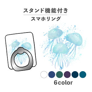 X}zO z[hO O X}zX^h X^h@\ u iPhone Android X}zP[X h~ ؍ 킢  낢 NQ C  C C̐ An 