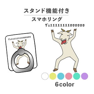 X}zO z[hO O X}zX^h X^h@\ u iPhone Android X}zP[X h~ ؍ 킢  낢 M Rr AQAQ  ϊ  ̐