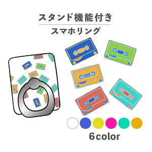 X}zO z[hO O X}zX^h X^h@\ u iPhone Android X}zP[X h~ ؍ 킢  낢 JZbge[v  菑 rrbh y