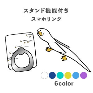 X}zO z[hO O X}zX^h X^h@\ u iPhone Android X}zP[X h~ ؍ 킢  낢 Aq   wr ̐ 菑 C