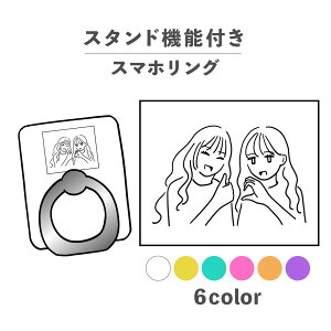 X}zO z[hO O X}zX^h X^h@\ u iPhone Android X}zP[X h~ ؍ 킢  낢 ̎q K[ l Ўvn[g I^N 