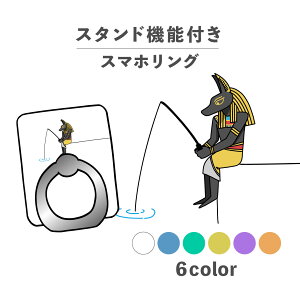 X}zO z[hO O X}zX^h X^h@\ u iPhone Android X}zP[X h~ ؍ 킢  낢 AkrX_ GWvg_b ނ tBbV