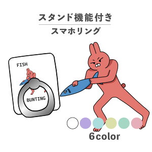 X}zO z[hO O X}zX^h X^h@\ u iPhone Android X}zP[X h~ ؍ 킢  낢  e   obg og 싅 