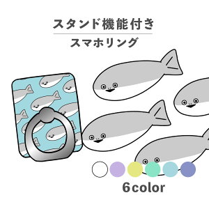 X}zO z[hO O X}zX^h X^h@\ u iPhone Android X}zP[X h~ ؍ 킢  낢 TJooXsX  Ñ㐶  C