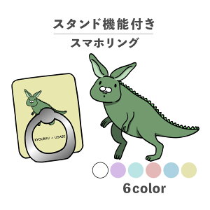 X}zO z[hO O X}zX^h X^h@\ u iPhone Android X}zP[X h~ ؍ 킢  낢  e  L LV[Y