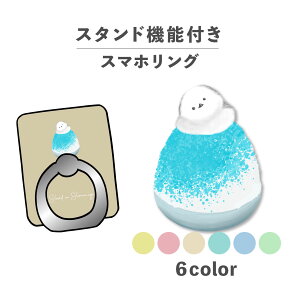 X}zO z[hO O X}zX^h X^h@\ u iPhone Android X}zP[X h~ ؍ 킢  낢 X V}GiK   َq XC[