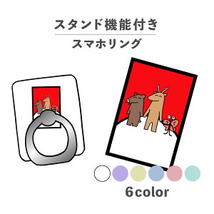 X}zO z[hO O X}zX^h X^h@\ u iPhone Android X}zP[X h~ ؍ 킢  낢 ԎD   q Mu J[