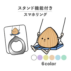 X}zO z[hO O X}zX^h X^h@\ u iPhone Android X}zP[X h~ ؍ 킢  낢 Hו  ʂ˂ IjI [l  