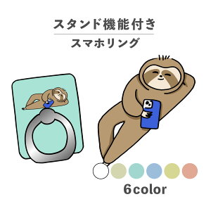 X}zO z[hO O X}zX^h X^h@\ u iPhone Android X}zP[X h~ ؍ 킢  낢 i}Pm  ̐  Q] 