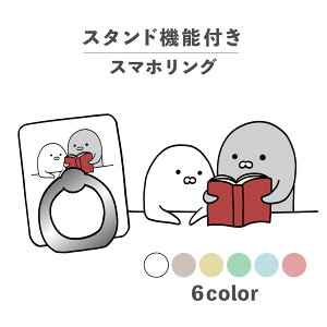 X}zO z[hO O X}zX^h X^h@\ u iPhone Android X}zP[X h~ ؍ 킢  낢 炵 L ǂݕ |bv V