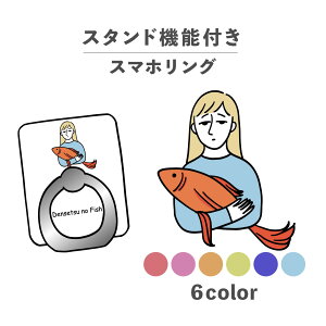 X}zO z[hO O X}zX^h X^h@\ u iPhone Android X}zP[X h~ ؍ 킢  낢 l  ʂ ` C |bv V[ 菑