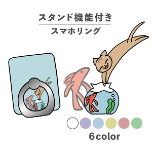 X}zO z[hO O X}zX^h X^h@\ u iPhone Android X}zP[X h~ ؍ 킢  낢  ˂ L lR  CXg ` 